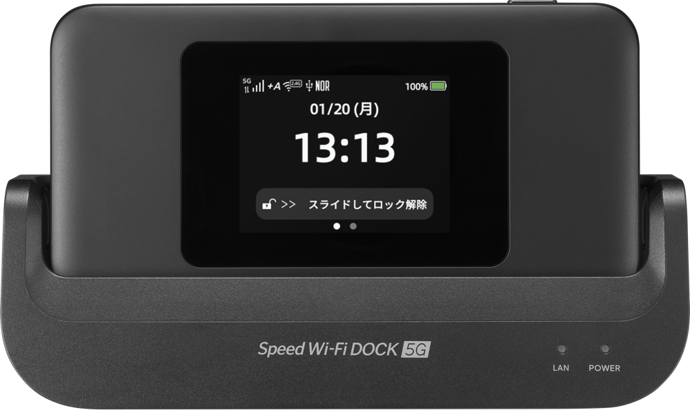 Speed Wi-Fi DOCK 5G 01